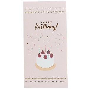 y|Cg10{ & N[|Iẑ j 2Zbg Birthday teBA jV aj t ObY [։ Vl}RNV v[g j̎q ̎q Mtg