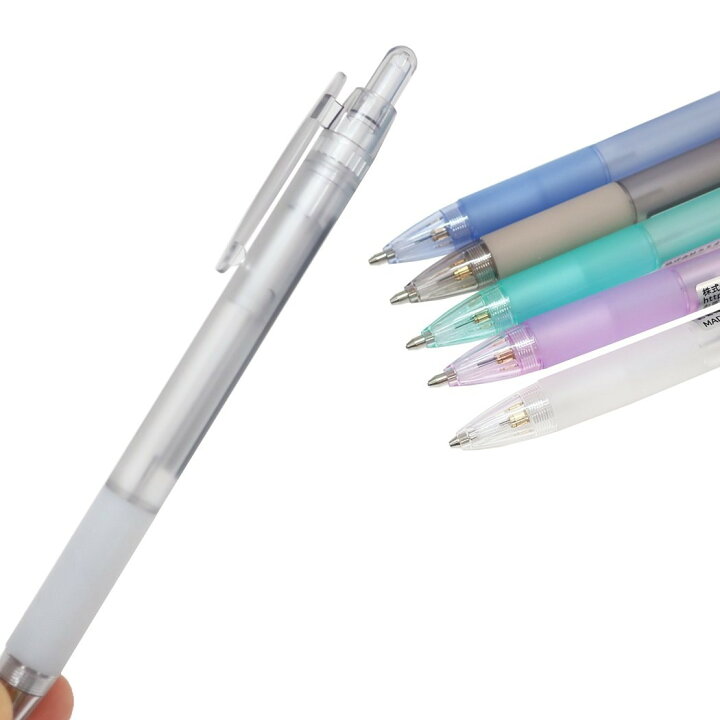 81 以上節約 シャーペン 三角軸ラバーシャープ 0 5mm Plain Color クラックス 新学期準備文具 Discoversvg Com