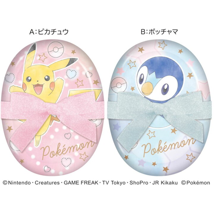 楽天市場 ポケットモンスター ホワイトデー お菓子 オーバル缶 キャンディ入り ポケモン ハート バレンタイン お返し キャラクター グッズ シネマコレクション 軽減税率 キャラクターのシネマコレクション