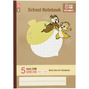 `bvf[ m[g B5 wKm[g Vw fBYj[ TX^[ Vw w LN^[ ObY [։ Vl}RNV