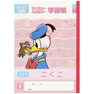 hih_bO `bvf[ m[g 10}X B5 wK Vw fBYj[ TX^[ m[g Vw w LN^[ ObY [։ Vl}RNV 