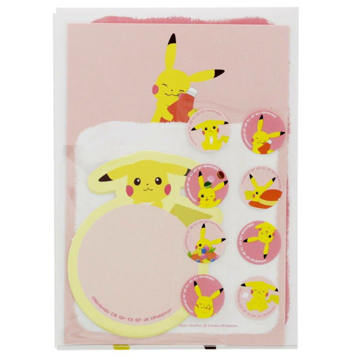楽天市場 ポケモン 手紙セット ダイカットカード付き レターセット Poke Days ピカチュウ ピンク ポケットモンスター サンスター文具 便箋 封筒 シール かわいい キャラクター グッズ メール便可 シネマコレクション キャラクターのシネマコレクション 楽天市場 ポケモン 手紙セット ダイカットカード付き レターセット Poke Days ピカチュウ ピンク ポケットモンスター サンスター文具 便箋 封筒 シール かわいい キャラクター グッズ メール便可 シネマコレクション キャラクターのシネマコレクション