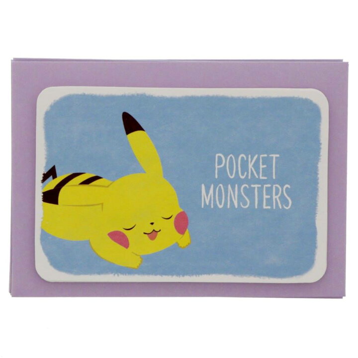 楽天市場 ポケモン 手紙セット ミニ レターセット Poke Days ピカチュウ ブルー ポケットモンスター サンスター文具 便箋 封筒 かわいい キャラクター グッズ メール便可 シネマコレクション プレゼント 男の子 女の子 ギフトバレンタイン キャラクターのシネマ 楽天市場 ポケモン 手紙セット ミニ レターセット Poke Days ピカチュウ ブルー ポケットモンスター サンスター文具 便箋 封筒 かわいい キャラクター グッズ メール便可 シネマコレクション プレゼント 男の子 女の子 ギフトバレンタイン キャラクターのシネマ