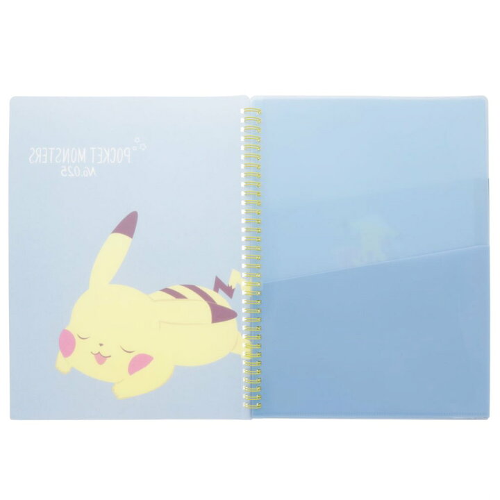 楽天市場 ポケモン リング ポケットファイル Poke Days ピカチュウ ブルー ポケットモンスター サンスター文具 新学期準備文具 中学生 高校生 大人 キャラクター グッズ シネマコレクション キャラクターのシネマコレクション