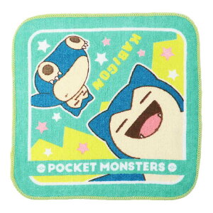 キッズファッション小物 雑貨 カビゴンの人気商品 通販 価格比較 価格 Com