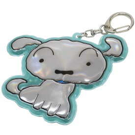 【最大1000円OFFクーポン！】クレヨンしんちゃん ぴかぴか キーホルダー キーリング シロ 反射板 名札 ネームタグ アニメキャラクター グッズ メール便可 シネマコレクション
