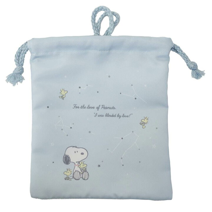 楽天市場 スヌーピー 巾着袋 マチ付き きんちゃく 星座 新入学 ピーナッツ カミオジャパン 抗菌防臭 新学期準備 小学生 女の子 男の子 キャラクター グッズ メール便可 シネマコレクション キャラクターのシネマコレクション