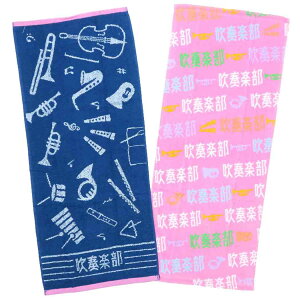 tFCX^I O^I 2Zbg V[O WK[h Kbc ty  ObY Vl}RNV v[g j̎q ̎q Mtg[։