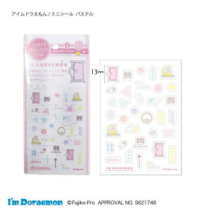 ACh V[V[g ~jV[ 2 pXe TI G|bNP~J 蒠fR 킢 AjLN^[ ObY [։ Vl}RNV v[g j̎q 