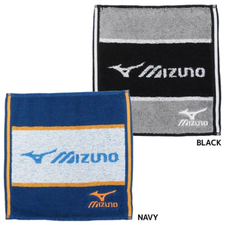 楽天市場 Mizuno ミズノ ミニタオル ジャガードハンカチタオル J8133 林タオル グッズ メール便可 シネマコレクション キャラクターのシネマコレクション 楽天市場 Mizuno ミズノ ミニタオル ジャガードハンカチタオル J8133 林タオル グッズ メール便可 シネマコレクション キャラクターのシネマコレクション