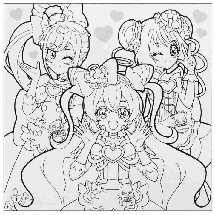 翌日発送可能 デリシャスパーティプリキュア B6ボリュームたっぷりぬりえ 女の子 キッズ プレゼント グッズ メモ Materialworldblog Com 翌日発送可能 デリシャスパーティプリキュア B6ボリュームたっぷりぬりえ 女の子 キッズ プレゼント グッズ メモ Materialworldblog Com