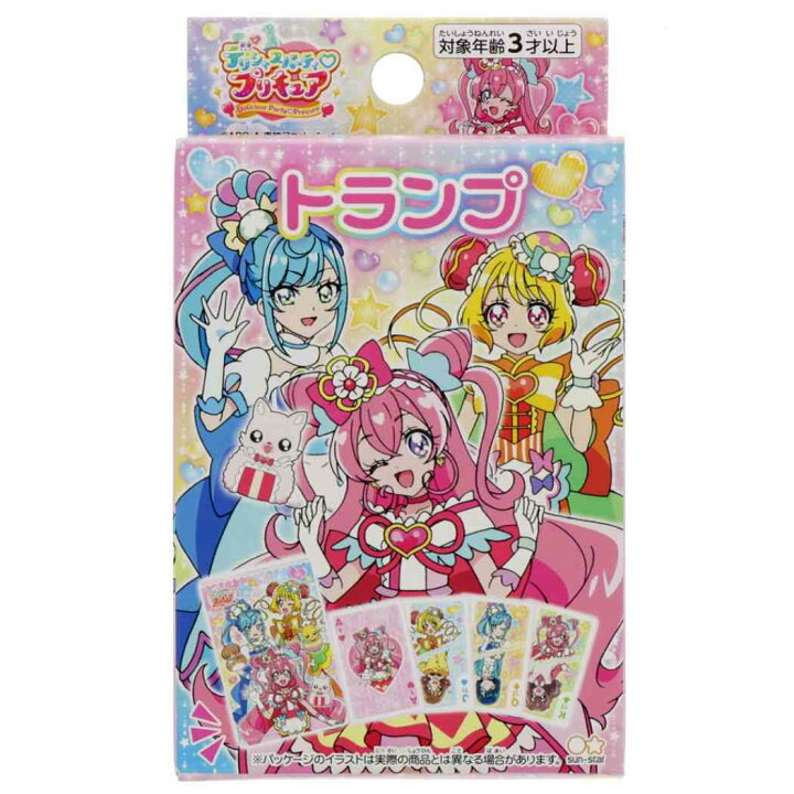 楽天市場 店舗内買い回りで最大10倍 デリシャスパーティ プリキュア おもちゃ トランプ サンスター文具 カードゲーム 女の子 アニメキャラクター グッズ メール便可 シネマコレクション キャラクターのシネマコレクション