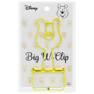 プーさん クリップの人気商品 通販 価格比較 価格 Com