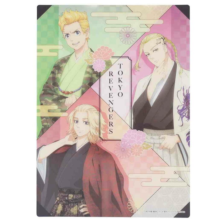 楽天市場 東京リベンジャーズ グッズ 下敷き 下じき タケミチ マイキー ドラケン ハカマ 少年マガジン クラックス コレクション文具 アニメキャラクター メール便可 シネマコレクション キャラクターのシネマコレクション