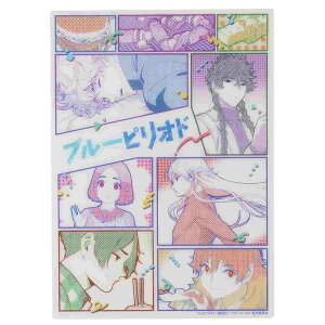 u[sIh ~  I[vjO NbNX RNV AjLN^[ ObY [։ Vl}RNV v[g j̎q ̎q Mtg