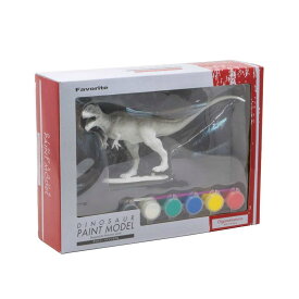 【ポイント10倍 & クーポン！】ギガノトサウルス フィギュア ダイナソー ペイントモデル 恐竜 フェバリット コレクション雑貨 夏休み 自由研究 理科 プレゼント 男の子 グッズ シネマコレクション 女の子 ギフト