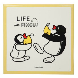 ピングー 鍋敷き キッチンプレート レモン Pingu マリモクラフト キッチン雑貨 プレゼント かわいい キャラクター グッズ メール便可 シネマコレクション 男の子 女の子 ギフト