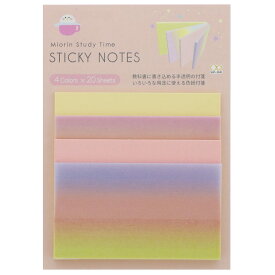 付箋 みおりん Study Time ふせん A サンスター文具 新学期準備文具 中学生 高校生 グッズ メール便可 シネマコレクション プレゼント 男の子 女の子 ギフト ホワイトデー