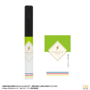 񂳂ԂX^[Y XeBbL[ ͂ C RpNgVU[ Switch TX^[ Vw w w Z AjLN^[ ObY [։ Vl}RNV v