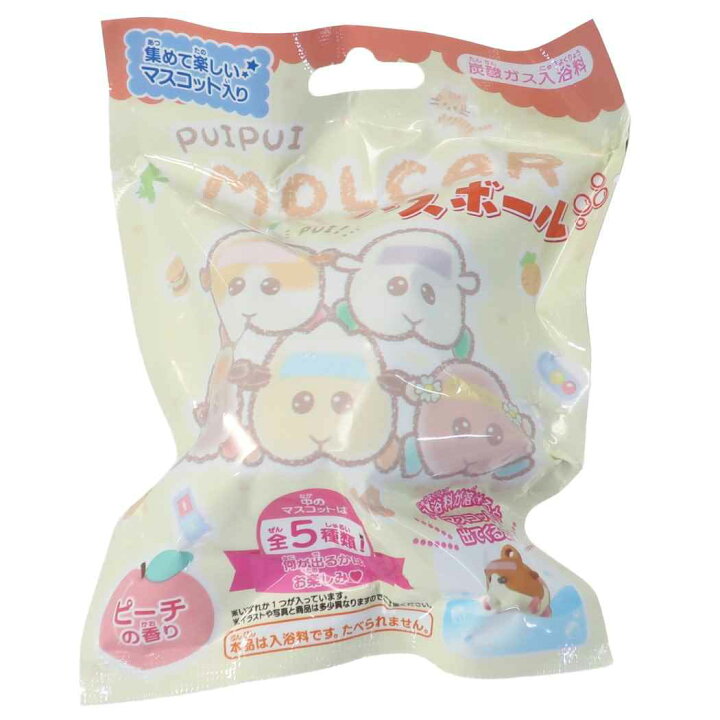 楽天市場 Pui Pui モルカー バスボール 入浴剤 全5種 粧美堂 ギフト雑貨 アニメキャラクター グッズ シネマコレクション キャラクターのシネマコレクション 楽天市場 Pui Pui モルカー バスボール 入浴剤 全5種 粧美堂 ギフト雑貨 アニメキャラクター グッズ シネマコレクション キャラクターのシネマコレクション
