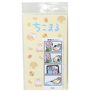 ܂ ~jV[ rj[XebJ[ ԈႦ[I [lXebJ[ ϐό LN^[ ObY [։ Vl}RNV v[g j̎q ̎q Mtg