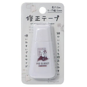 修正テープ かわいいの人気商品 通販 価格比較 価格 Com