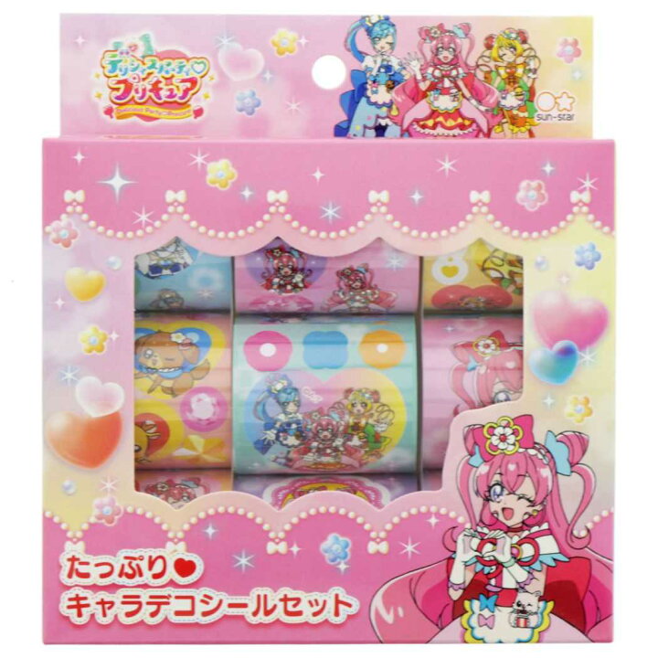 デリシャスパーティ プリキュア サンスター文具 アニメキャラクター キッズコスメ 女の子 ネイルシール プチギフト デリシャスパーティ プリキュア サンスター文具 アニメキャラクター キッズコスメ 女の子 ネイルシール プチギフト