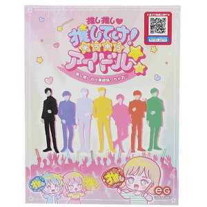  Ă LLACh  GXJC v[g J[hQ[ ObY Vl}RNV j̎q ̎q Mtg