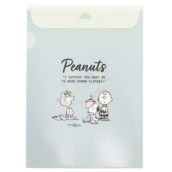 楽天市場 スヌーピー ポケットファイル 抗菌 ルーズリーフケース B5 おきがえ ピーナッツ カミオジャパン 新学期準備文具 フラットケース かわいい キャラクター グッズ メール便可 シネマコレクション キャラクターのシネマコレクション 楽天市場 スヌーピー ポケットファイル 抗菌 ルーズリーフケース B5 おきがえ ピーナッツ カミオジャパン 新学期準備文具 フラットケース かわいい キャラクター グッズ メール便可 シネマコレクション キャラクターのシネマコレクション