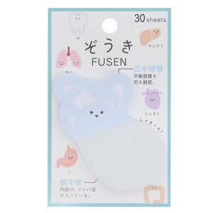 t  _CJbg ӂ  J~IWp VwG 땶 ObY [։ Vl}RNV v[g j̎q ̎q Mtg