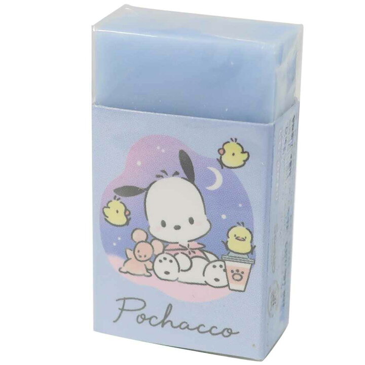 ポチャッコ 消しゴム カラー まとまるくん ケシゴム サンリオ クラックス 新学期準備文具 キャラクター グッズ メール便可 シネマコレクション キャラクターのシネマコレクション ハローキティ 消しゴム まとまるくんケシゴム 4211391 サンリオ サンスター文具 新学期 雑貨 かわいい キャラクターグッズ メール便可 シネマコレクション プレゼント 男の子 女の子 ギフト