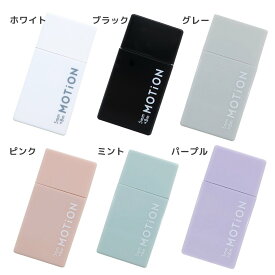 テープのり 8LINER 糊 ホワイト カミオジャパン 新学期準備文具 シンプル グッズ メール便可 シネマコレクション ホワイトデー