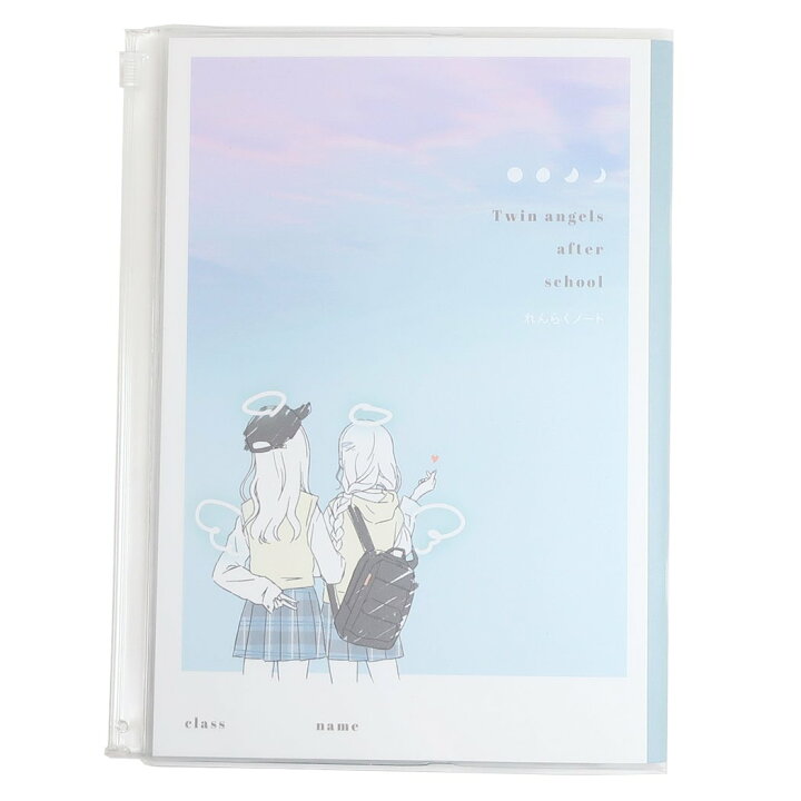 楽天市場 店内買い回りでポイント最大10倍 連絡帳 カバー付き A5 れんらくノート ツインエンジェルガールズ クーリア 新学期準備文具 小学生 かわいい 女の子 グッズ メール便可 シネマコレクション キャラクターのシネマコレクション 楽天市場 店内買い回りでポイント最大10倍 連絡帳 カバー付き A5 れんらくノート ツインエンジェルガールズ クーリア 新学期準備文具 小学生 かわいい 女の子 グッズ メール便可 シネマコレクション キャラクターのシネマコレクション