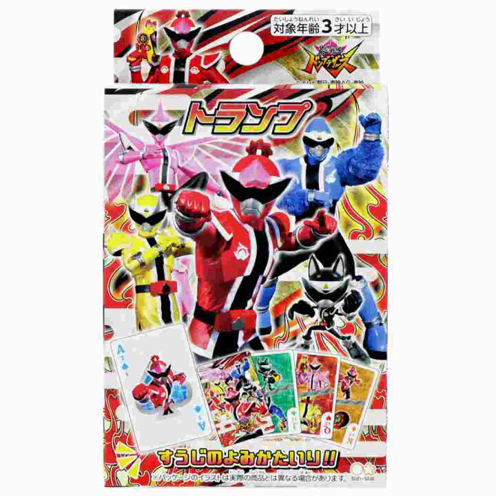 楽天市場 暴太郎戦隊ドンブラザーズ トランプ おもちゃ スーパー戦隊シリーズ サンスター文具 カードゲーム 男の子向け キッズ 子ども 幼稚園 小学生 キャラクター グッズ シネマコレクション キャラクターのシネマコレクション