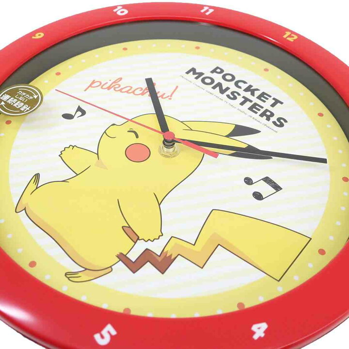 楽天市場】【最大1000円OFFクーポン！】ポケットモンスター 壁掛け 