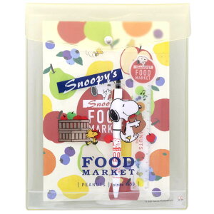 Xk[s[ [Zbg Xe[Vi[Zbg Delicious Food Market AC{[ s[ibc TX^[ tbgP[X m[gA5 {[y K LN^[ ObY [։ Vl}