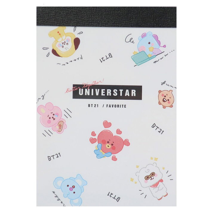 楽天市場 Bt21 メモ帳 ミニ ミニメモ らくがき チラシ Line Friends カミオジャパン 新学期準備文具 かわいい キャラクター メール便可 シネマコレクション キャラクターのシネマコレクション 楽天市場 Bt21 メモ帳 ミニ ミニメモ らくがき チラシ Line Friends カミオジャパン 新学期準備文具 かわいい キャラクター メール便可 シネマコレクション キャラクターのシネマコレクション