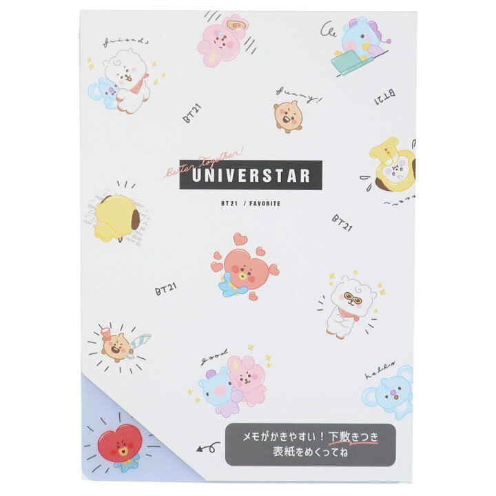 楽天市場 Bt21 メモ帳 A6 下敷き付き メモ らくがき チラシ Line Friends カミオジャパン 新学期準備文具 かわいい キャラクター メール便可 シネマコレクション キャラクターのシネマコレクション