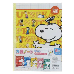 文房具 セット 中学生 ノートの人気商品 通販 価格比較 価格 Com