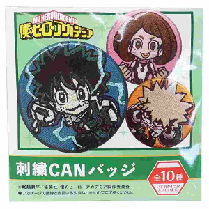 l̃q[[AJf~A ʃobW hJCANobW S10 NWv ^Jg~[A[c RNVG AjLN^[ ObY [։ Vl}RNV v[g j̎q 