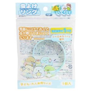 ݂R炵 oh 悯O BG TGbNX T^ ֗ AEghApi LN^[ ObY Vl}RNV v[g j̎q ̎q Mtg