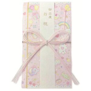 封筒 イラスト 祝儀袋の人気商品 通販 価格比較 価格 Com 封筒 イラスト 祝儀袋の人気商品 通販 価格比較 価格 Com