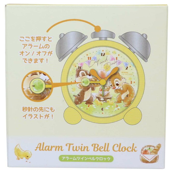楽天市場】【最大1000円OFFクーポン！】チップ＆デール 目覚まし時計 