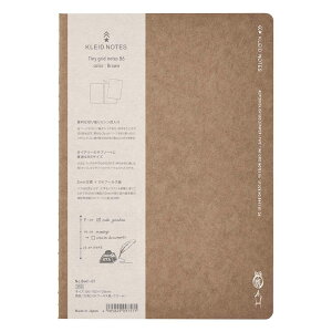 kleid NCh m[g Tiny grid notes B6 Brown V{J_[ ꕶ l d rWlX Vv ObY [։ Vl}RNV v[g j̎q ̎q Mtgo^