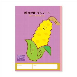 m[g n[j[wK ̃hm[g 104}X B5 VV[Y V{J_[ Vw w 2N 3N 4N ObY [։ Vl}RNV v[g j̎q 