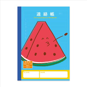 A n[j[wK A 11y[W A5 VEV[Y V{J_[ 炭m[g Vw w 3N 4N 5N 6N ObY [։ Vl}RNV v[g j̎q 