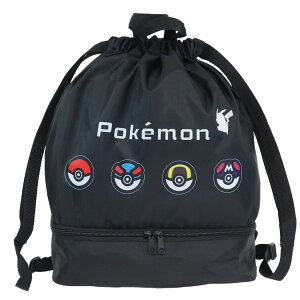 キッズバッグ ナップサック ポケモンの人気商品 通販 価格比較 価格 Com