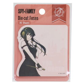 【ポイント10倍 & クーポン！】付箋 ダイカット ふせん SPYxFAMILY スパイファミリー ヨル 少年ジャンプ カミオジャパン 新学期準備文具 コレクション文具 アニメキャラクター グッズ メール便可 シネマコレクション プレゼント 男の子 女の子 ギフト