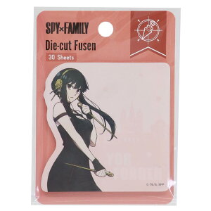 t _CJbg ӂ SPYxFAMILY XpCt@~[  NWv J~IWp Vw RNV AjLN^[ ObY [։ Vl}RNV v[