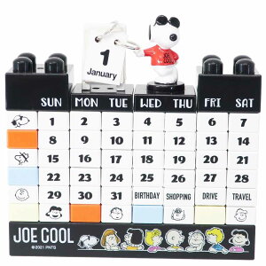 スヌーピー 万年 カレンダー ブロックカレンダー ピーナッツ マリモクラフト 卓上 かわいい プレゼント キャラクター グッズ シネマコレクション